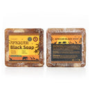 African Black Soap Face Treatment