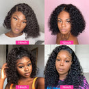 Jerry Curly Short Bob brazilian hair Wig