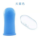 Pet Finger Toothbrush